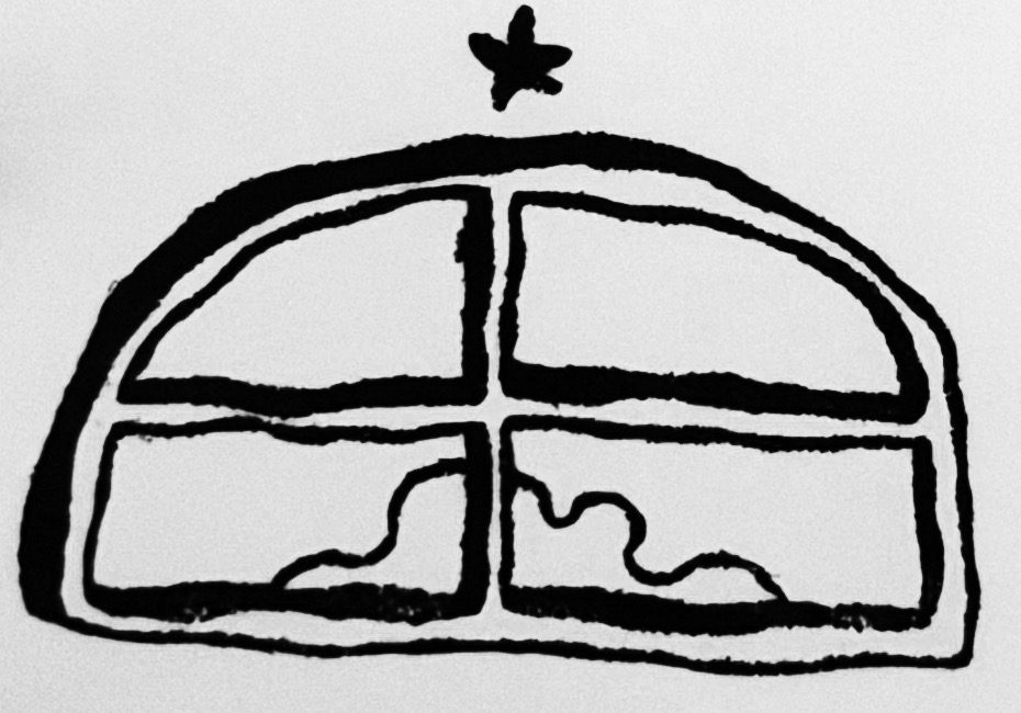 Stempel: Halfrond raam met vier ruiten en wolken